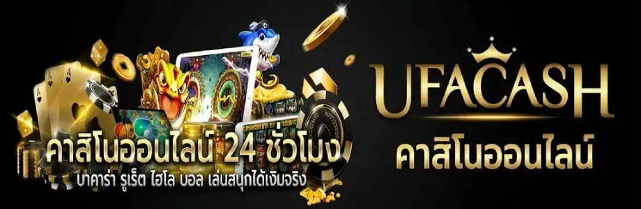UFACASH image